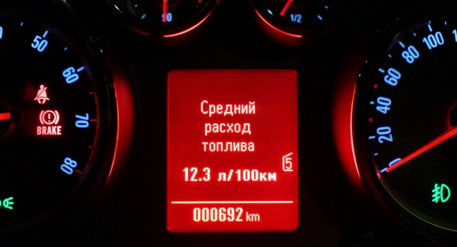 Как автопроизводители определяют расход топлива, и почему он всегда ниже  реального