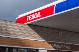 TEBOIL выступил титульным партнером кубка России по дрифту