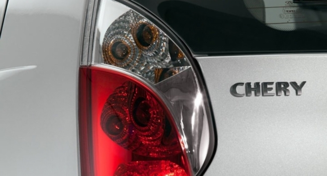 Новая версия седана Chery Arrizo 8 появилась в продаже