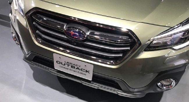 Subaru Outback Limited Smart Edition.