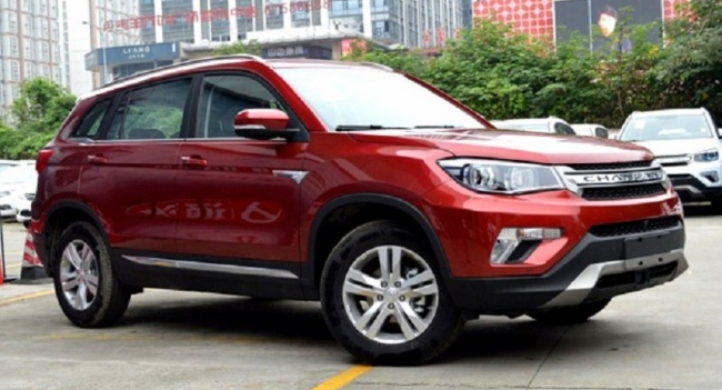 Changan CS75