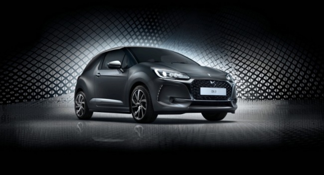 DS 3 Dark Side