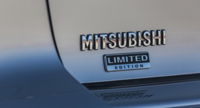 Mitsubishi Lancer Limited Edition