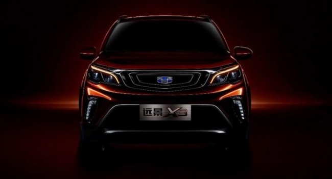 Geely Vision X3