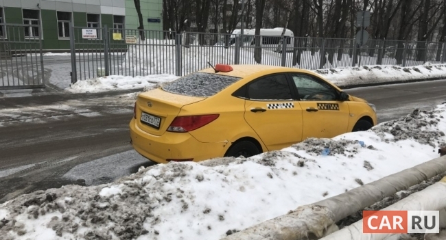 такси, желтая машина
