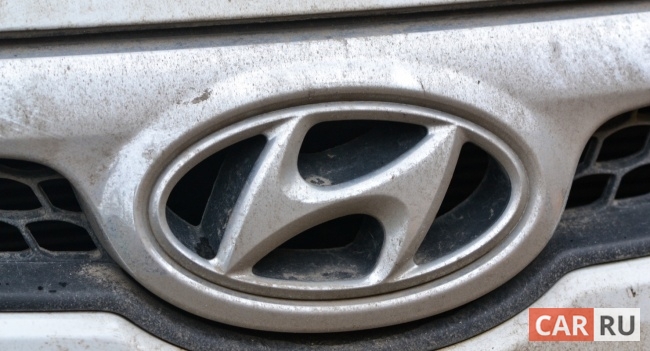Hyundai, хендай, хёнде, логотип