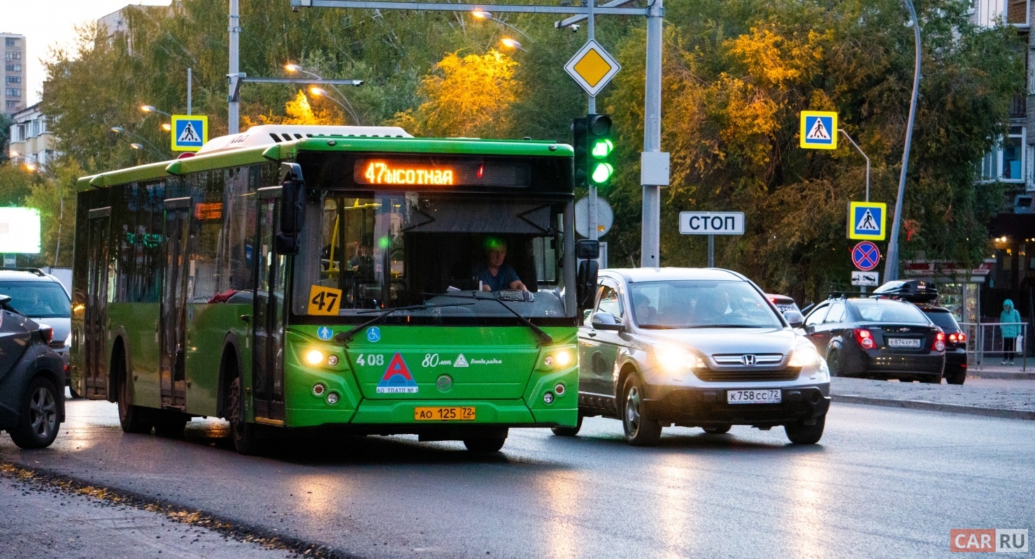 Как снять автомобиль с учета после ДТП, для отправки в утиль, если он  находится в аресте