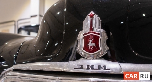 ГАЗ 12 ЗиМ, лого, эмблема