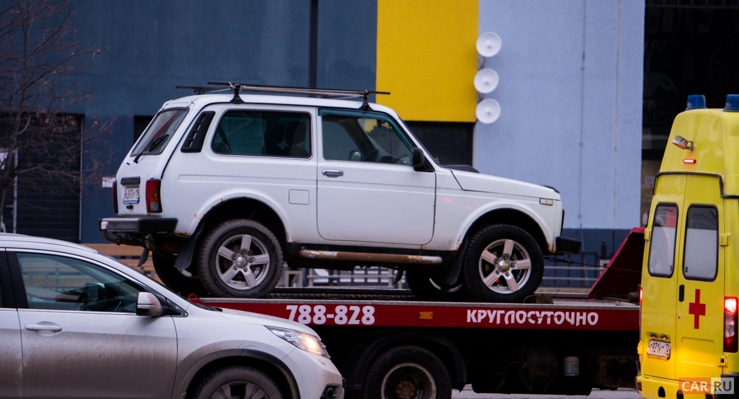 Можно ли перегнать автомобиль в другой город и регион, если нет документов?