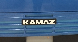 КАМАЗ, лого, эмблема