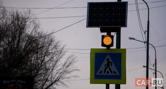 знак, пешеходный переход, батарея, индикатор, светофор