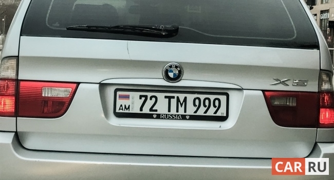 БМВ, BMW, сзади, номер, Армения