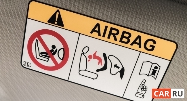 наклейка, предупреждение, подушка безопасности, airbag, козырек