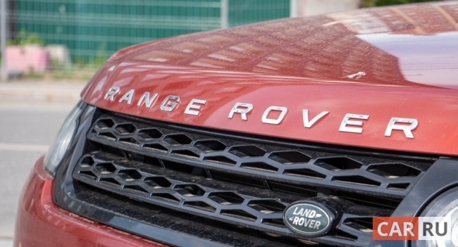логотип, рейнджровер, range rover