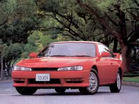 Nissan Silvia, S14a [рестайлинг], Купе, 1996–2000