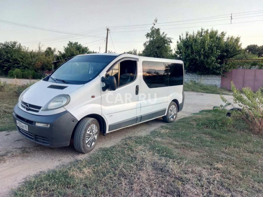 Opel Vivaro, Азовское