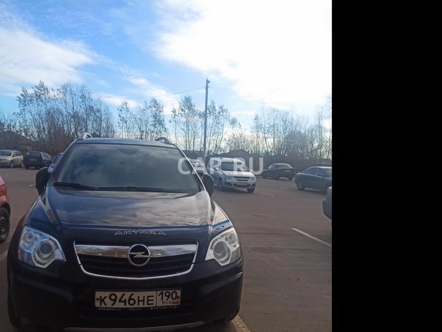 Opel Antara, Раменское