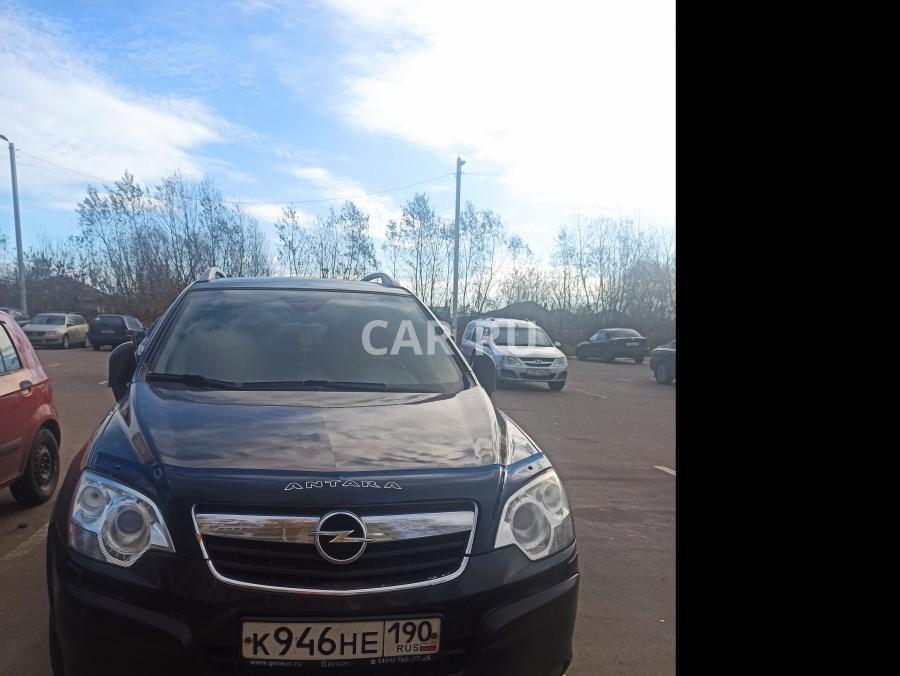 Opel Antara, Раменское