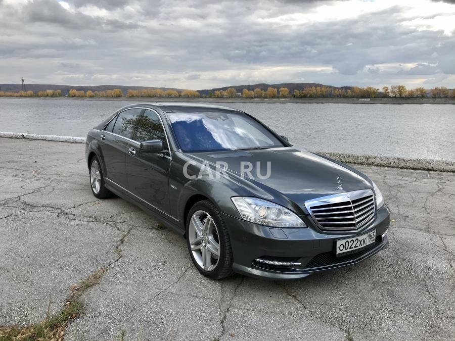 Mercedes S-Class, Тольятти