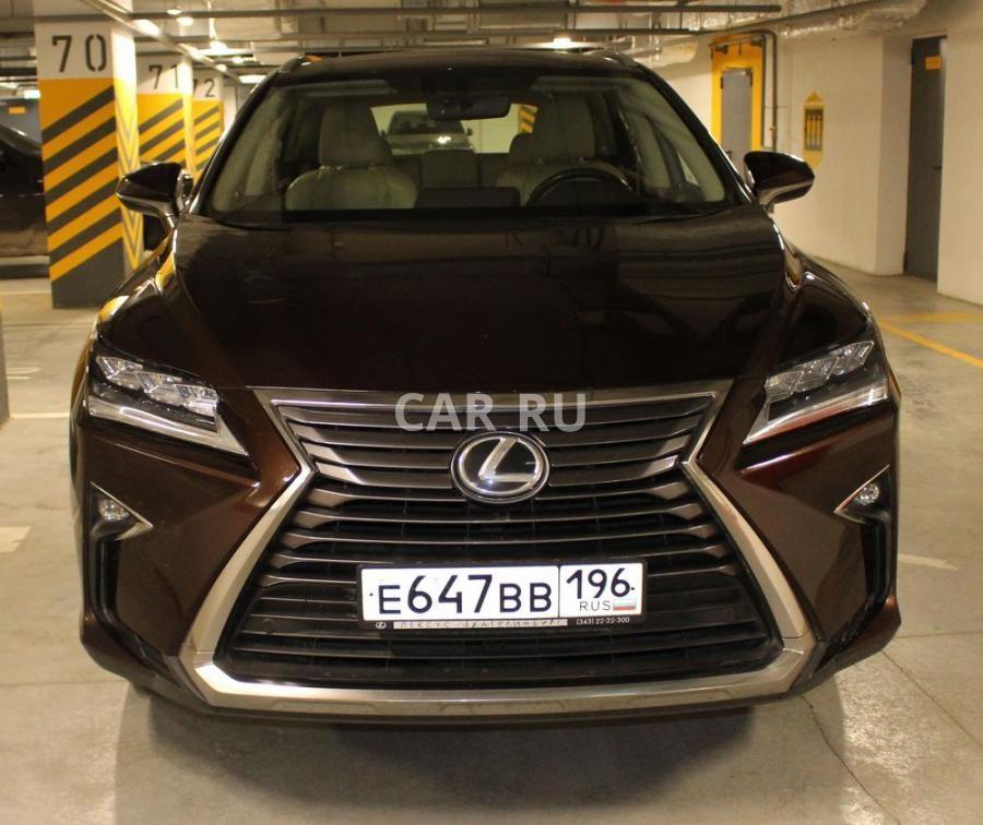 Lexus RX, Екатеринбург