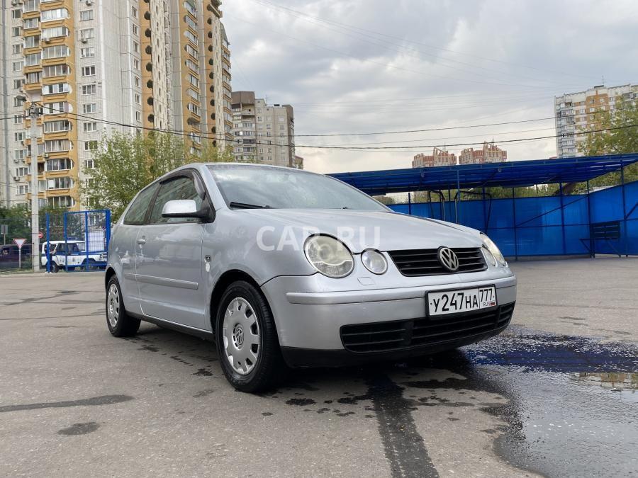 Volkswagen Polo, Москва