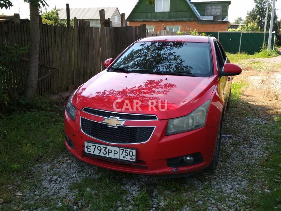 Chevrolet Cruze, Кубинка