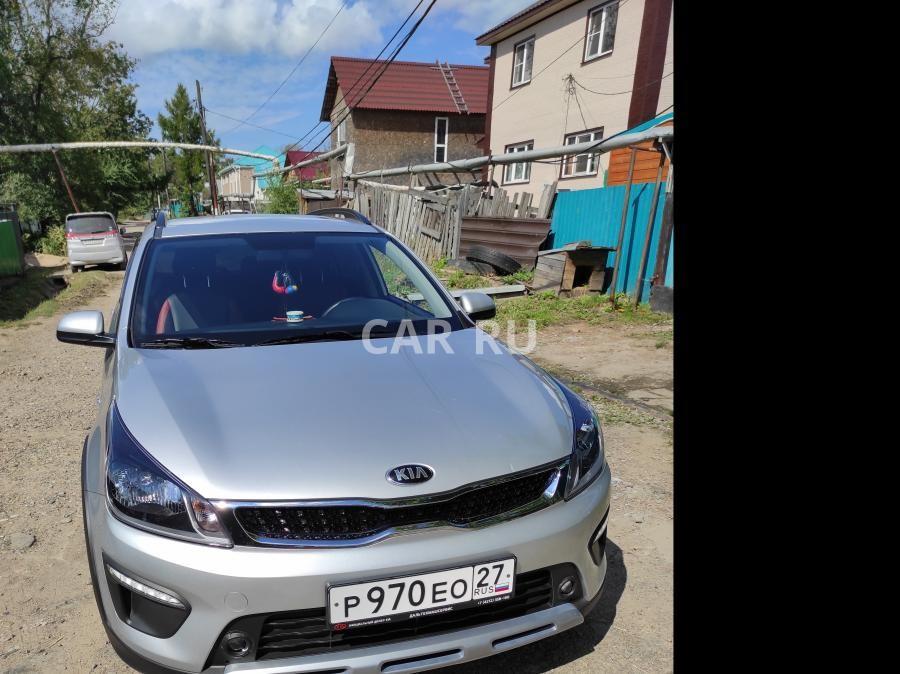 Kia Rio, Хабаровск