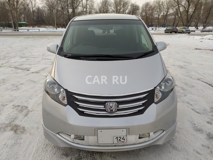 Honda Freed, Красноярск