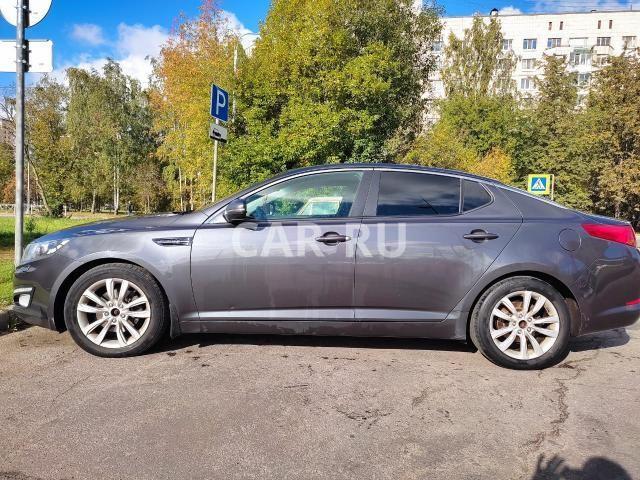 Kia Optima, Санкт-Петербург