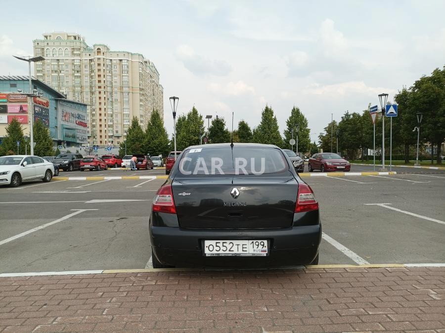 Renault Megane, Москва