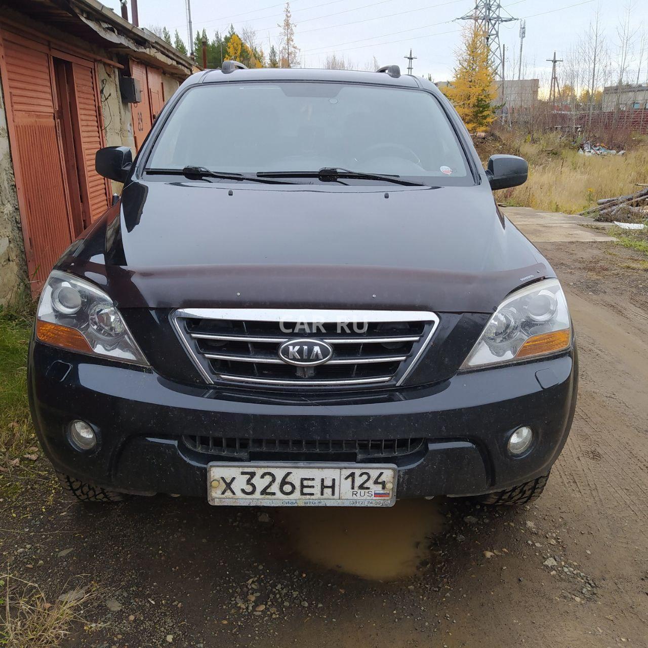 Kia Sorento, Красноярск