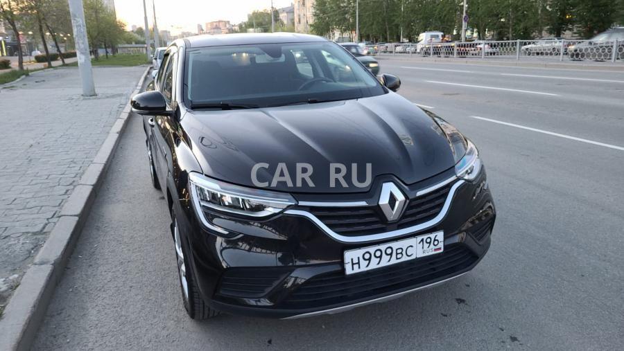 Renault Arkana, Екатеринбург