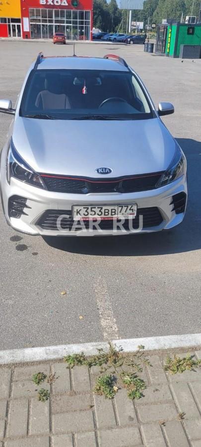 Kia Rio, Миасс