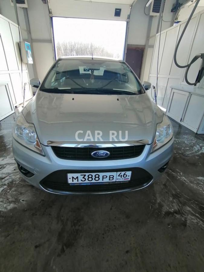 Ford Focus 2, Курск