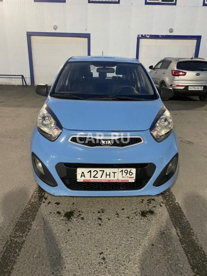 Kia Picanto, Ревда