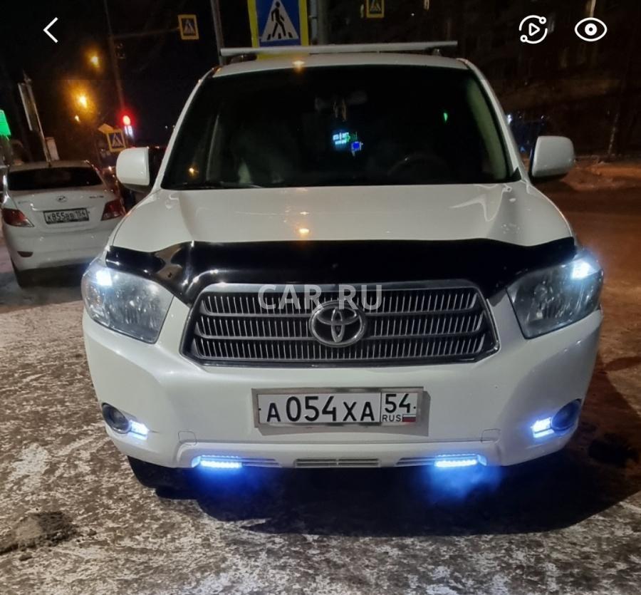 Toyota Highlander, Новосибирск