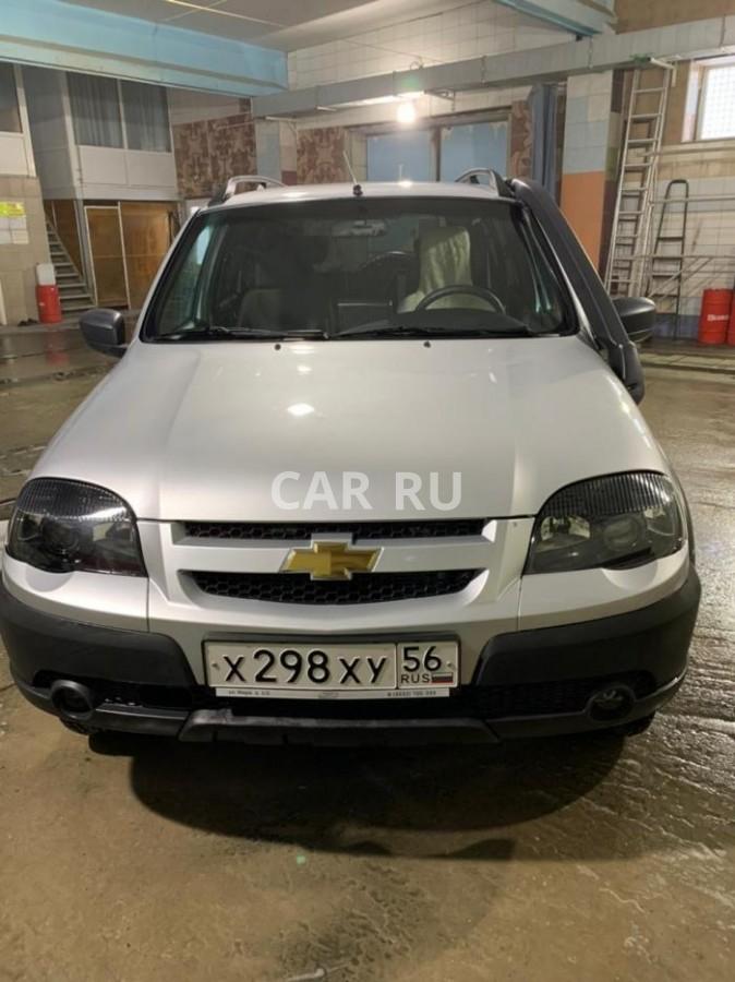 Chevrolet Niva, Орск