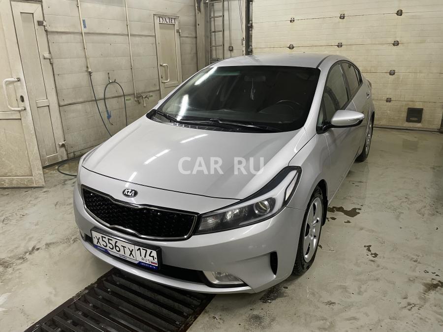 Kia Cerato, Кыштым