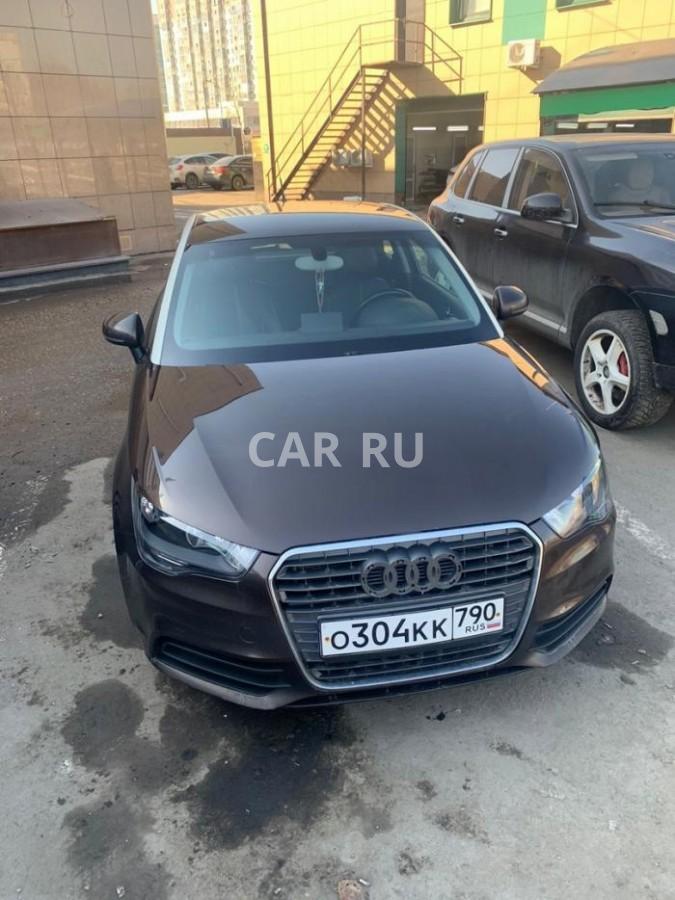 Audi A1, Красногорск