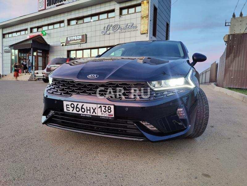 Kia K5, Иркутск