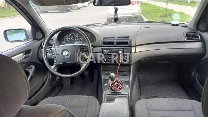 BMW 3-series, Краснодар