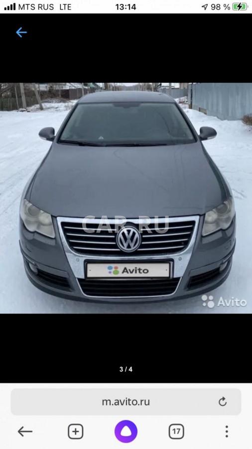 Volkswagen Passat, Кувандык