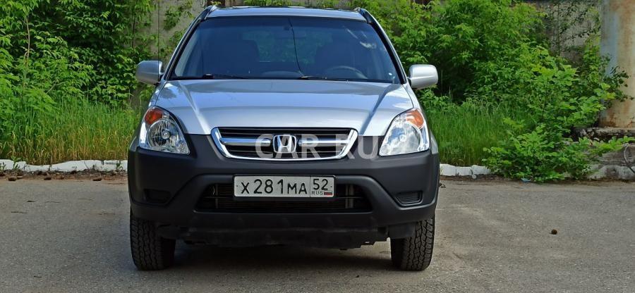 Honda CR-V, Нижний Новгород