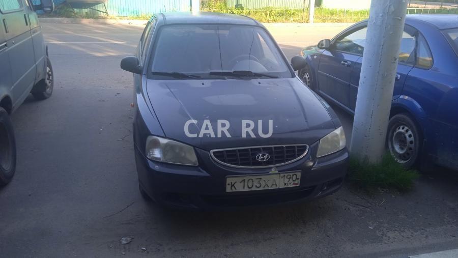 Hyundai Accent, Чехов