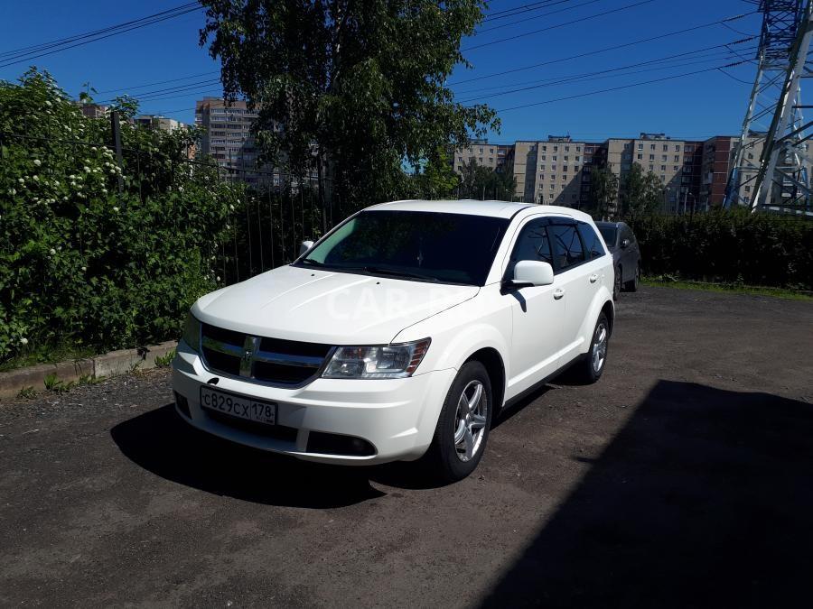 Dodge Journey, Санкт-Петербург