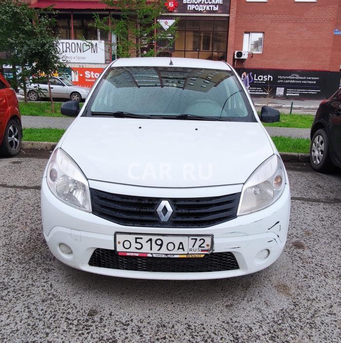 Renault Sandero, Тюмень