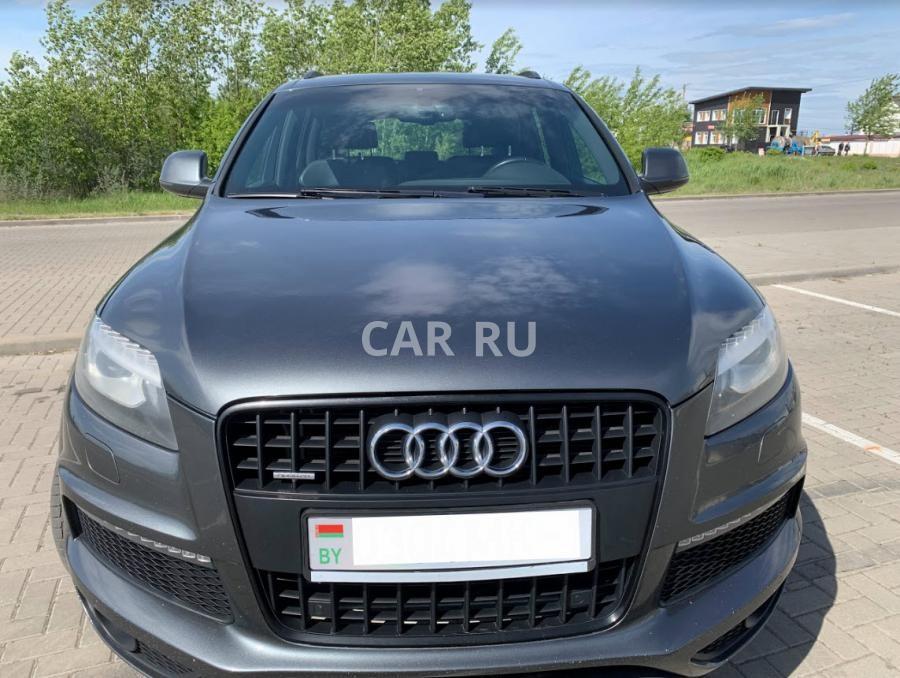 Audi Q7, Москва
