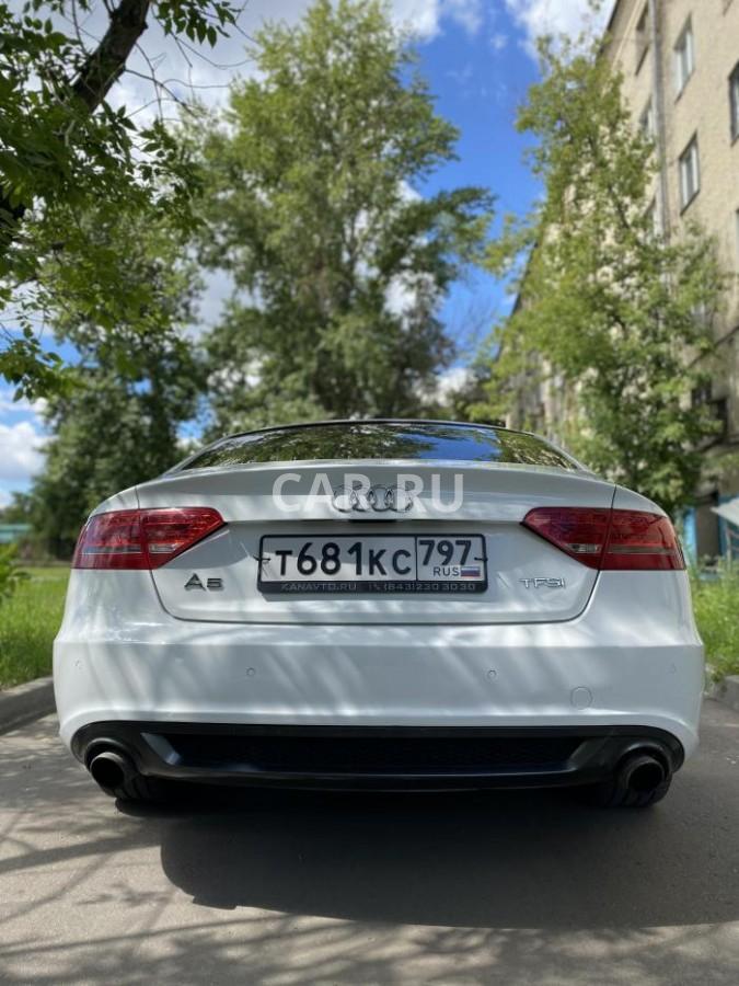 Audi A5, Москва