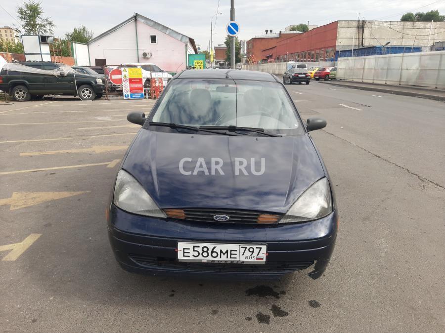 Ford Focus, Москва