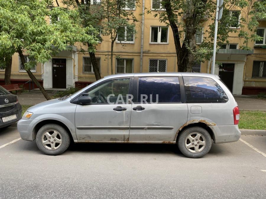 Mazda MPV, Москва